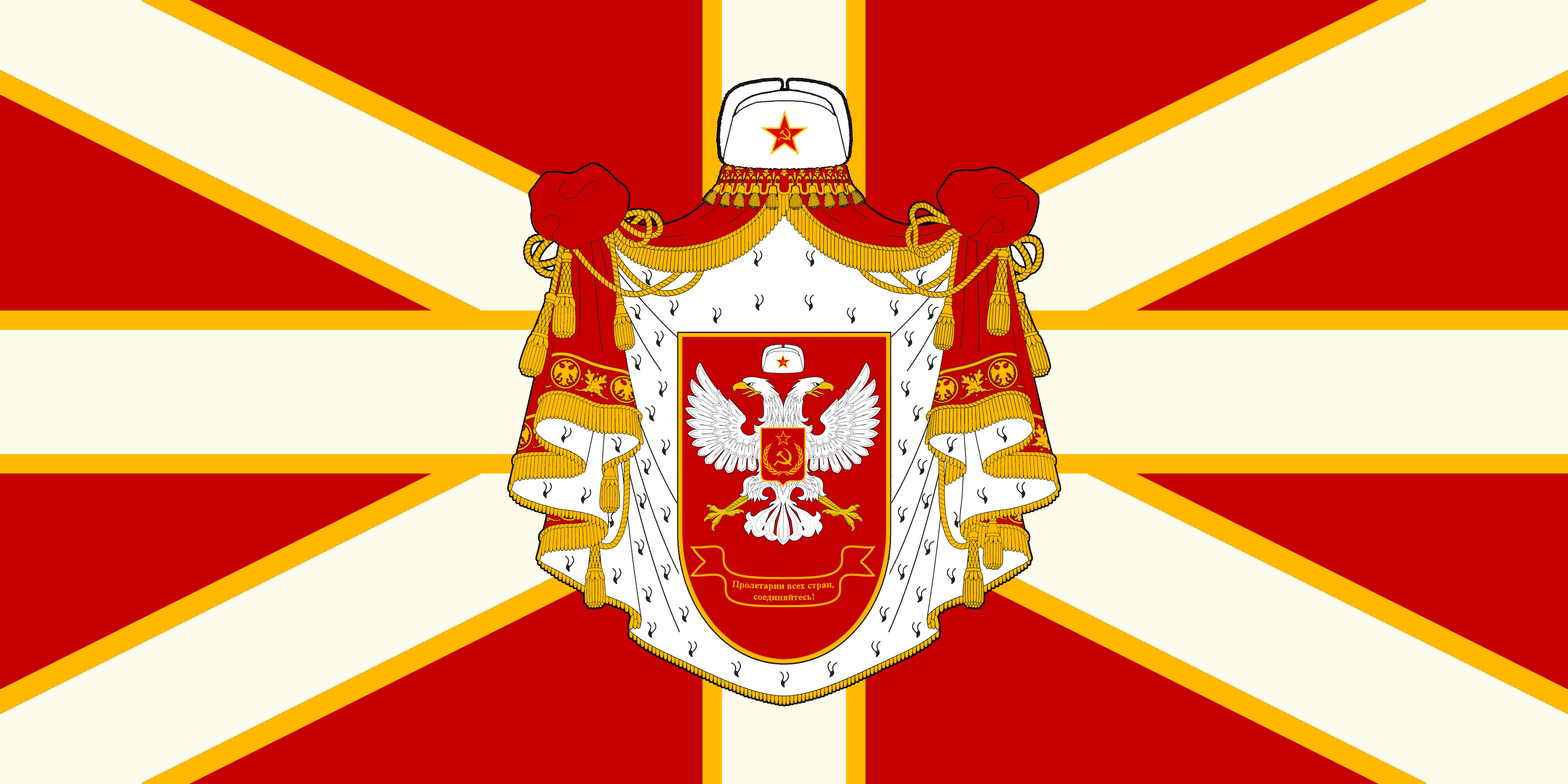 In Russian Empire Ussr 12
