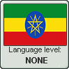 Amharic language level NONE by animeXcaso